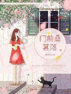 消失的轨迹