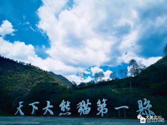 救援居曼基女孩