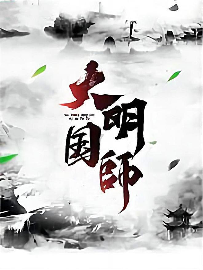 男生和女生哪个更难忘记初恋？游戏画面