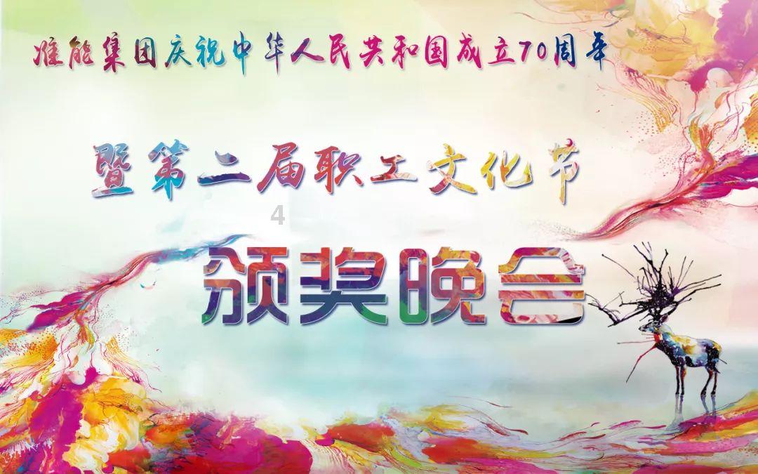 觉得这套衣服好看吗？游戏画面