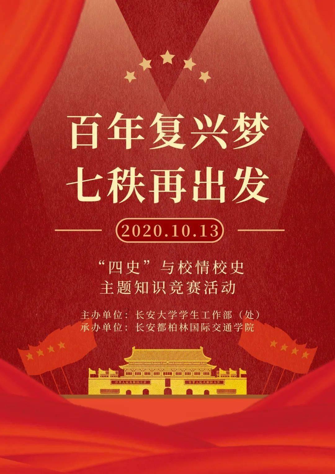 重生之玫瑰豪门