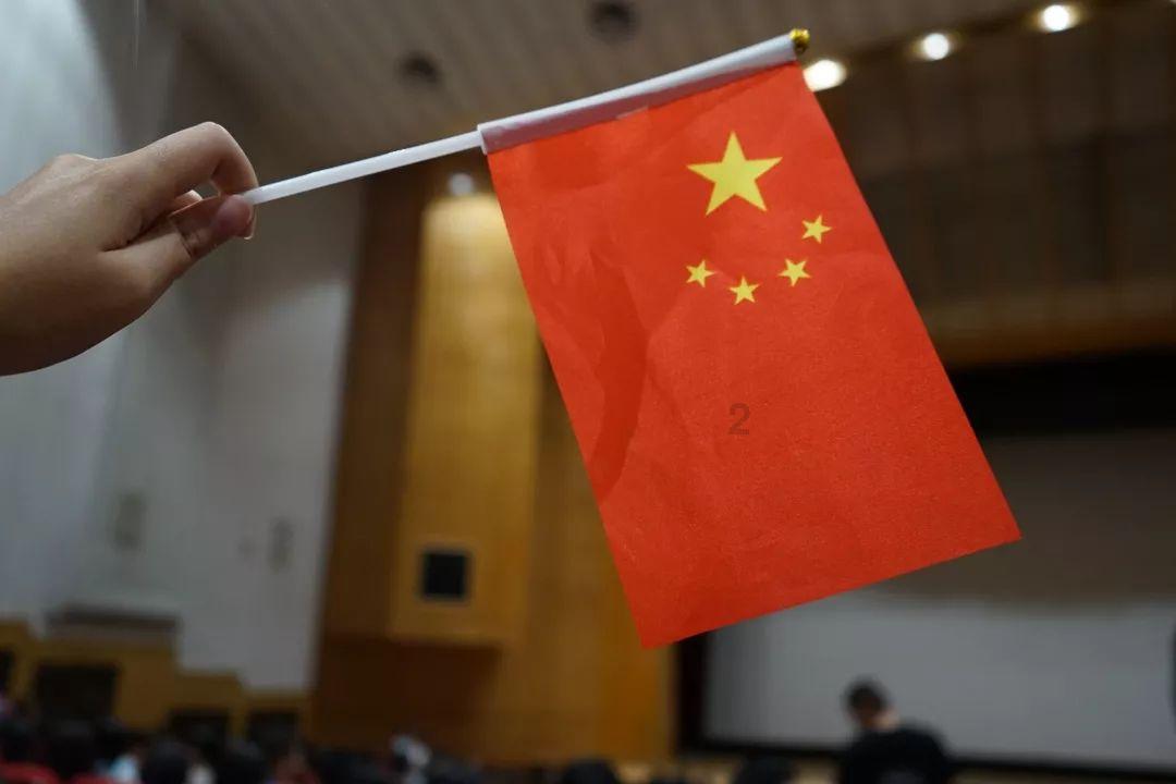 新仙剑奇侠传