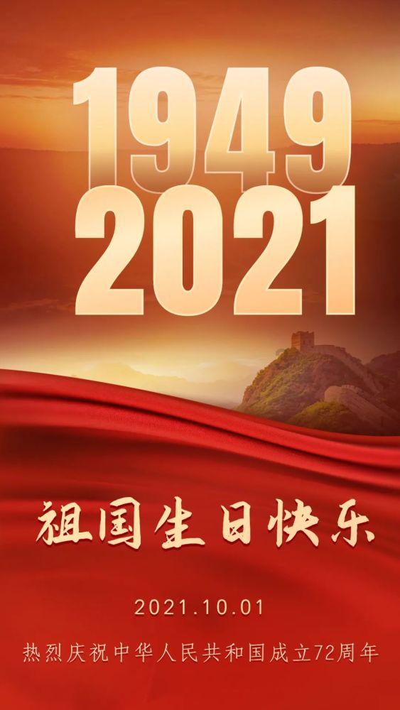 重型非载货专项作业车满10年1年要2审吗？