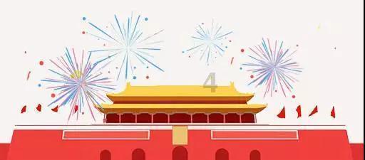 2024年第一场雪 来一场属于福州人的狂欢