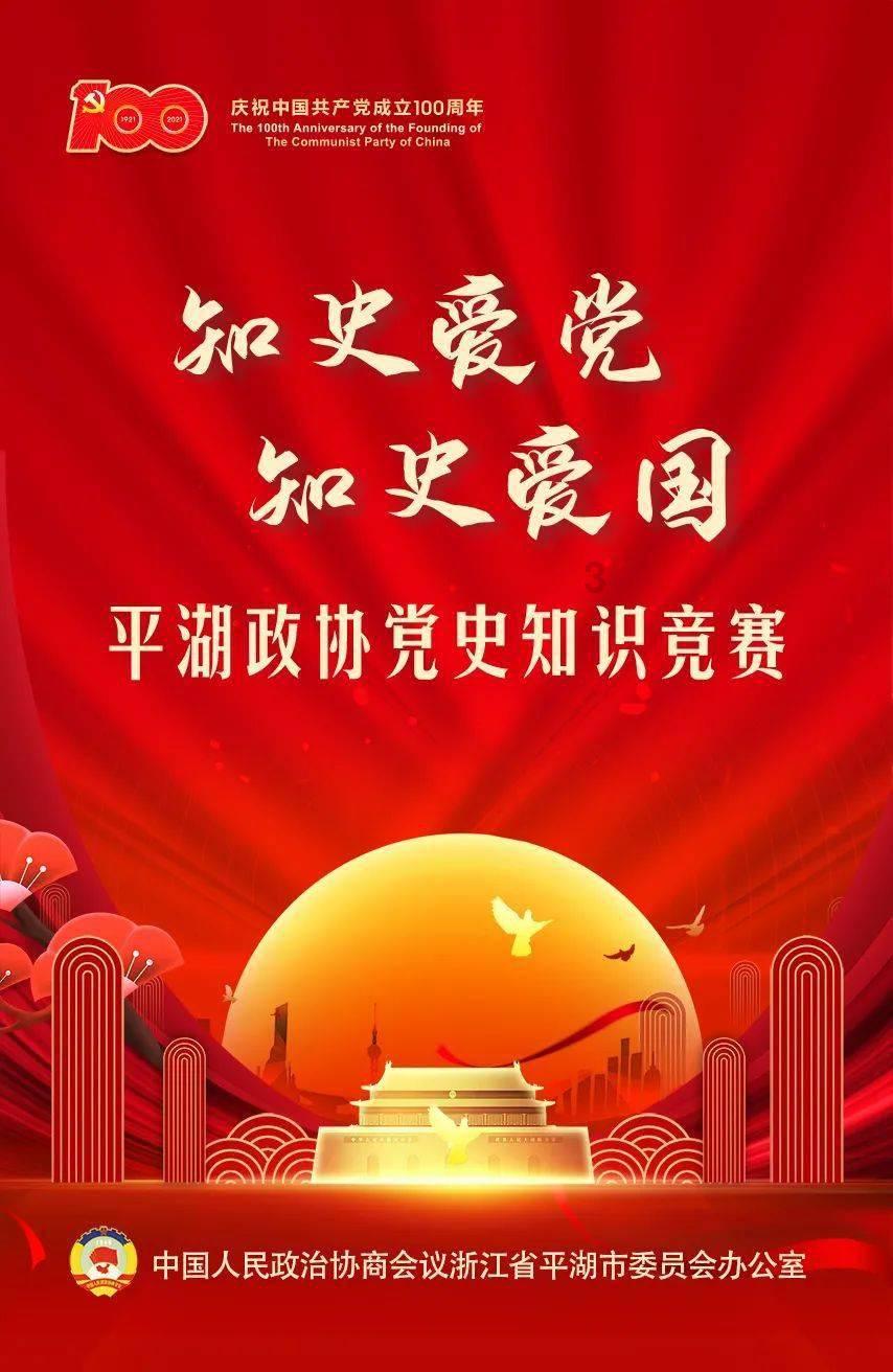 建设工程领域诉讼投资暨企业高质量发展高峰论坛在昆举行