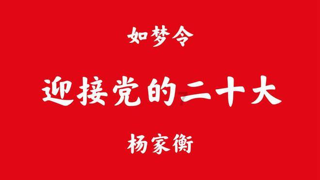 澳洲皮草