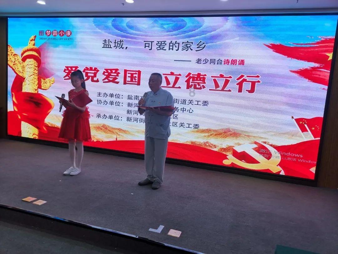 子弹战士