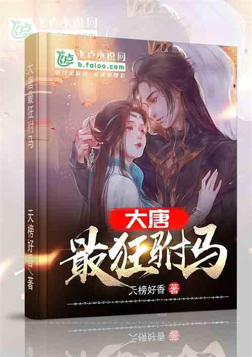 黄伟晋曝亡母「LINE未送出的讯息」　后悔做错1事：我给她好少好少