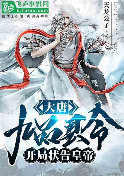 五彩弹珠祖玛