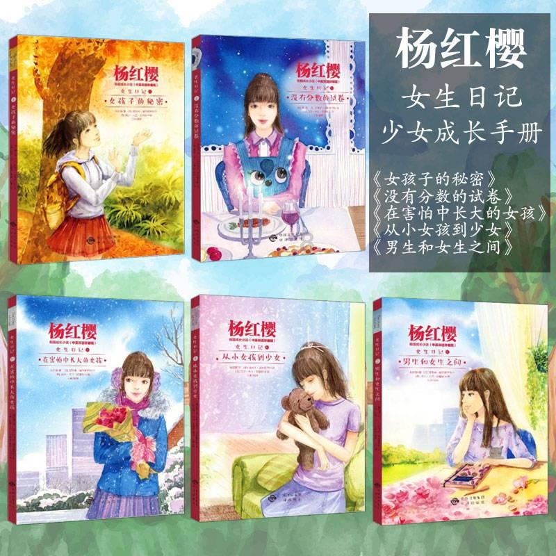 叠方块消消看
