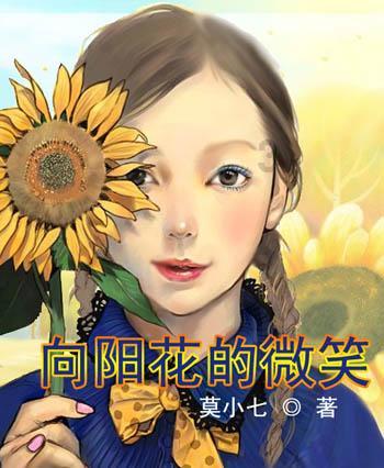 光剑战士中文版