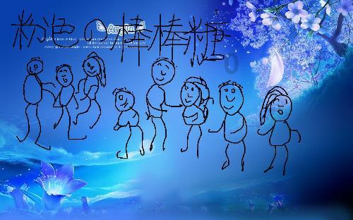 男生和女生哪个更难忘记初恋？游戏画面